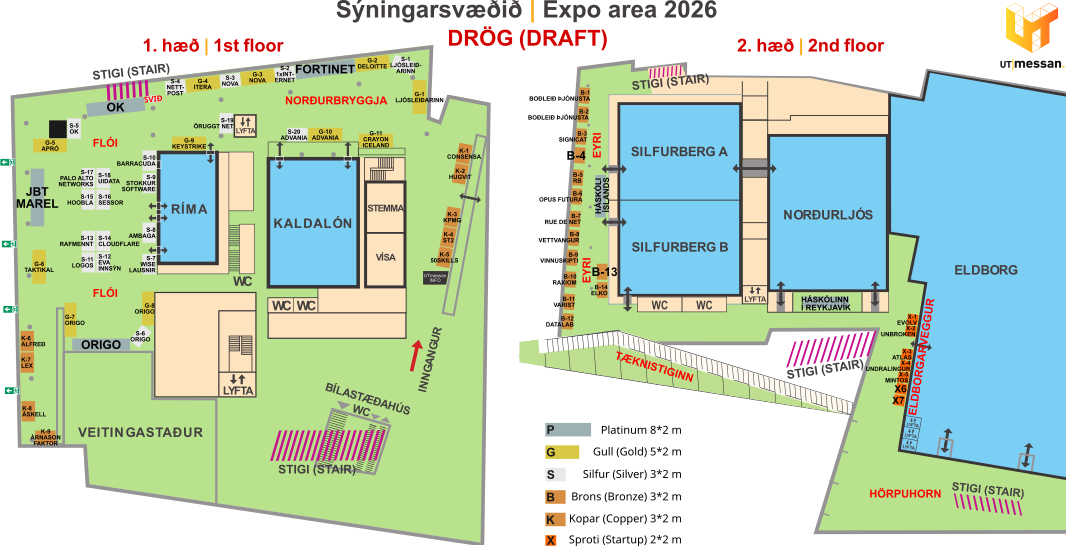 Skoða sýningarsvæðið (EXPO area)