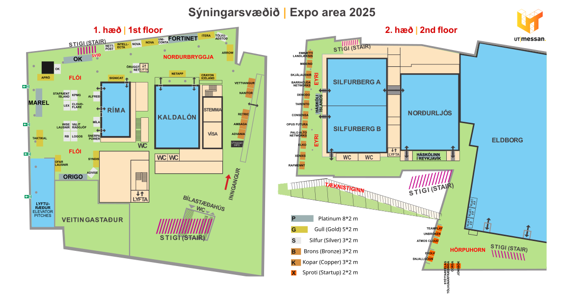 Skoða sýningarsvæðið (EXPO area)