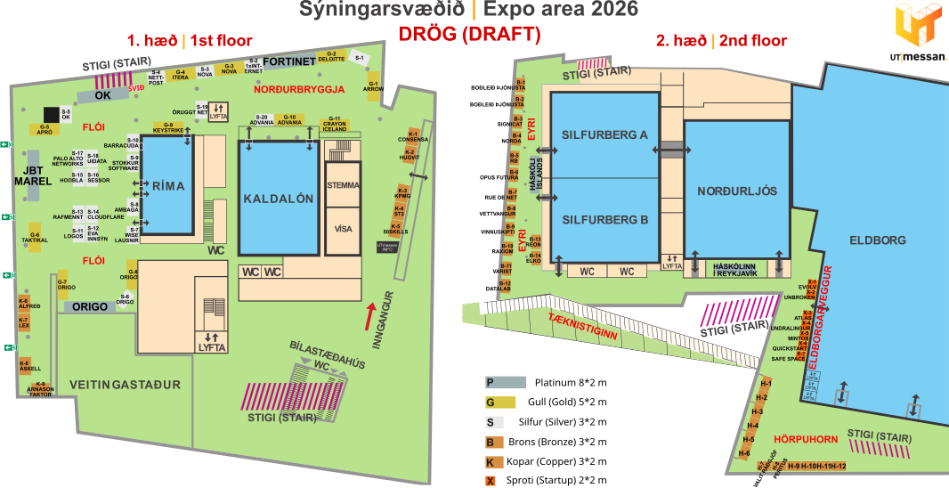 Skoða sýningarsvæðið (EXPO area)